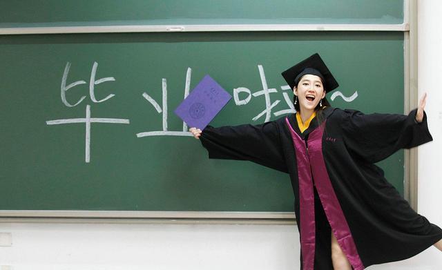 毕业后准备干什么(毕业后准备干什么英语作文)