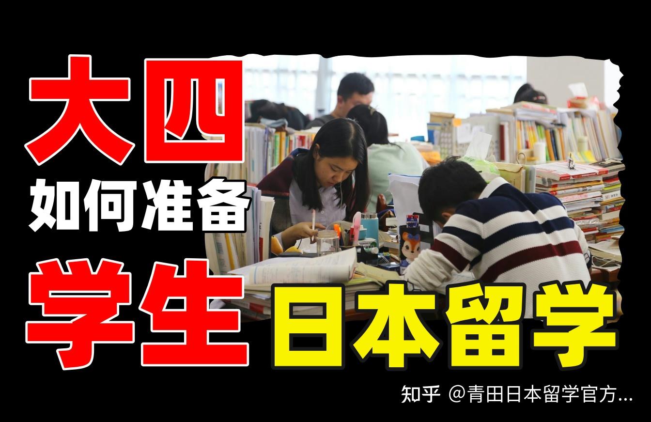 毕业后准备干什么(毕业后准备干什么英语作文)