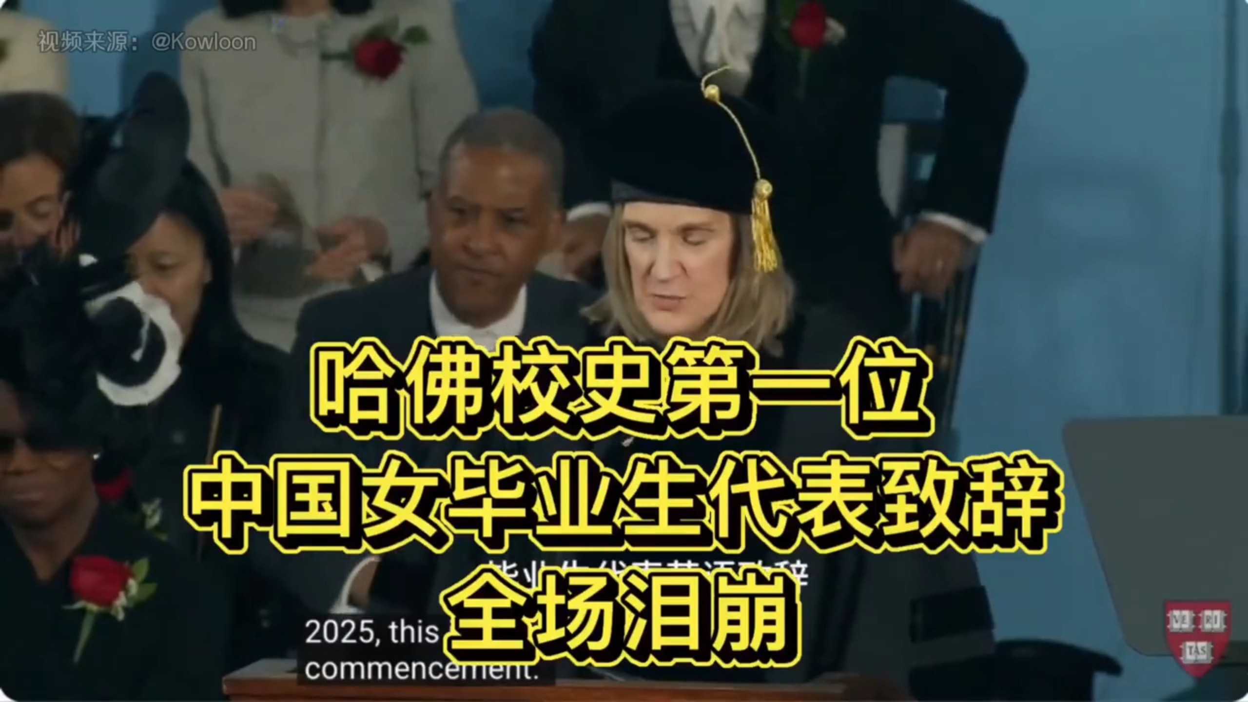 哈佛学院毕业后(哈佛大学毕业好找工作吗)