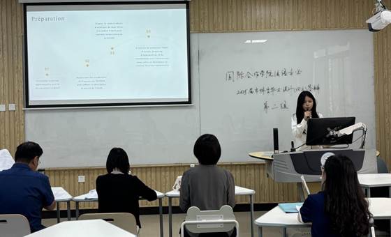 法语毕业后干什么工作(法语毕业后干什么工作好) 法语毕业后干什么工作(法语毕业后干什么工作好)