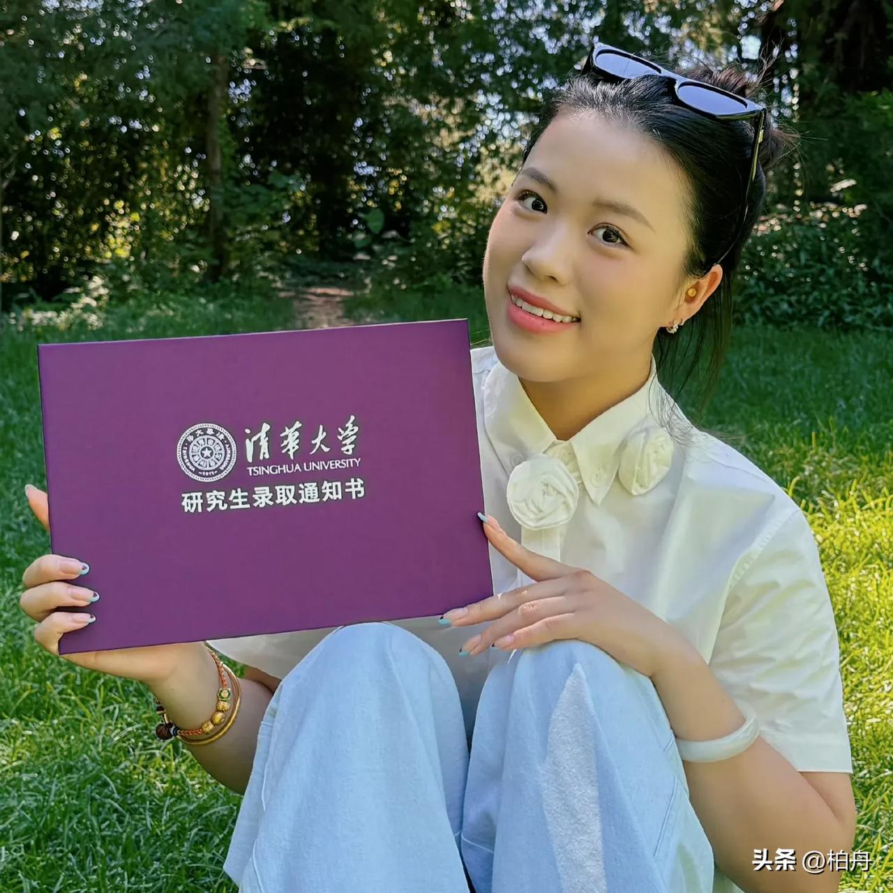 清华毕业后再考什么(清华毕业后再考什么学校)