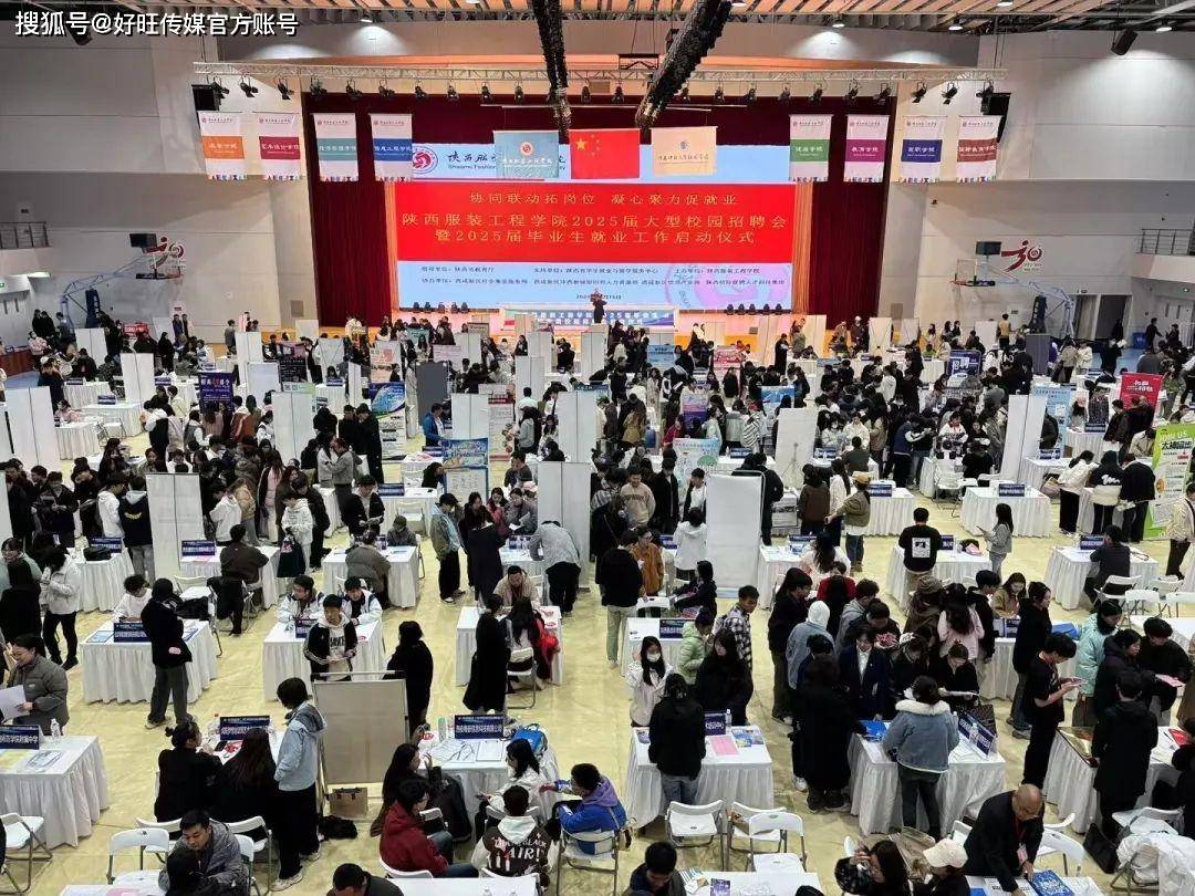 服装学院毕业后就业怎么样(服装学院毕业后就业怎么样知乎)