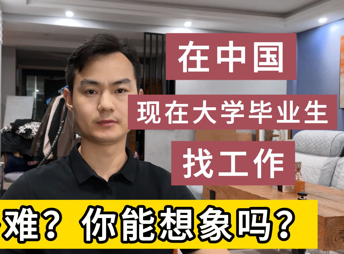 大学毕业后做什么工作(复旦大学毕业后做什么工作)