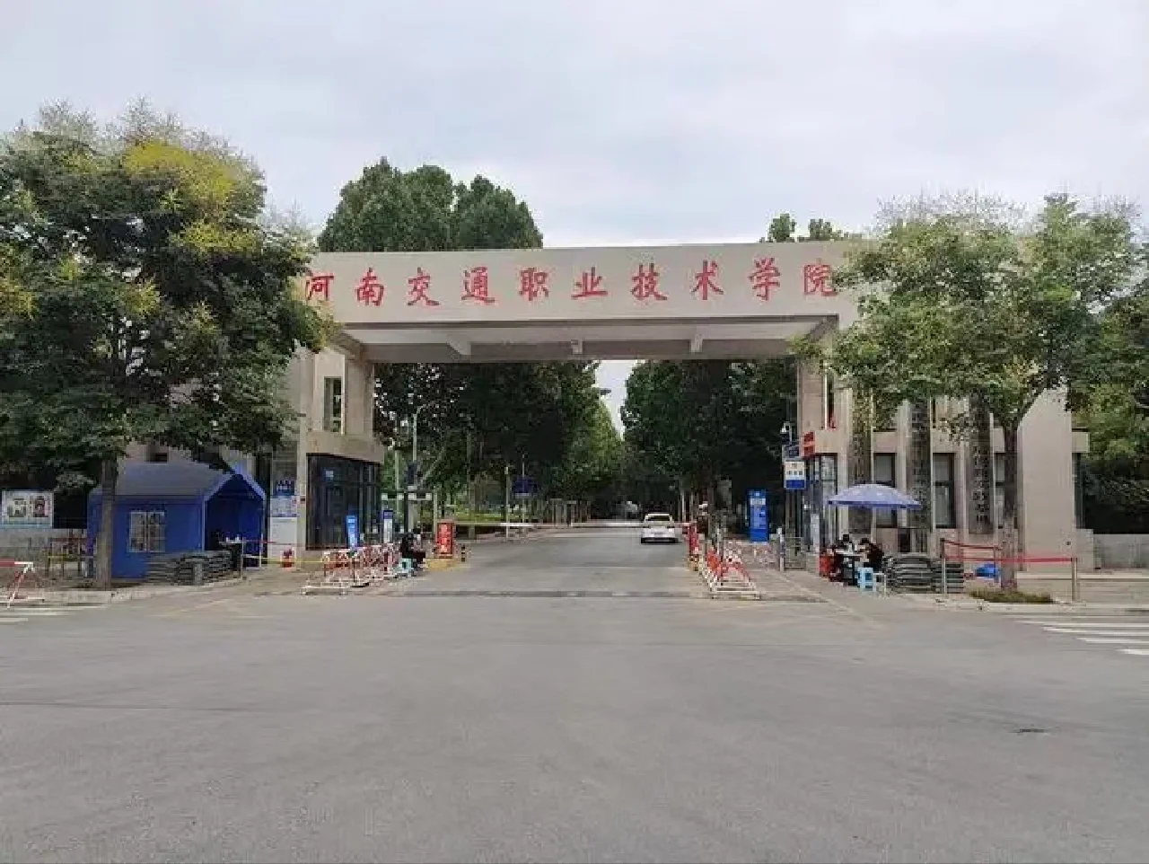 独立学院专科毕业后就业(独立学院的专科和普通专科学校哪个好) 独立学院专科毕业后就业(独立学院的专科和普通专科学校哪个好)