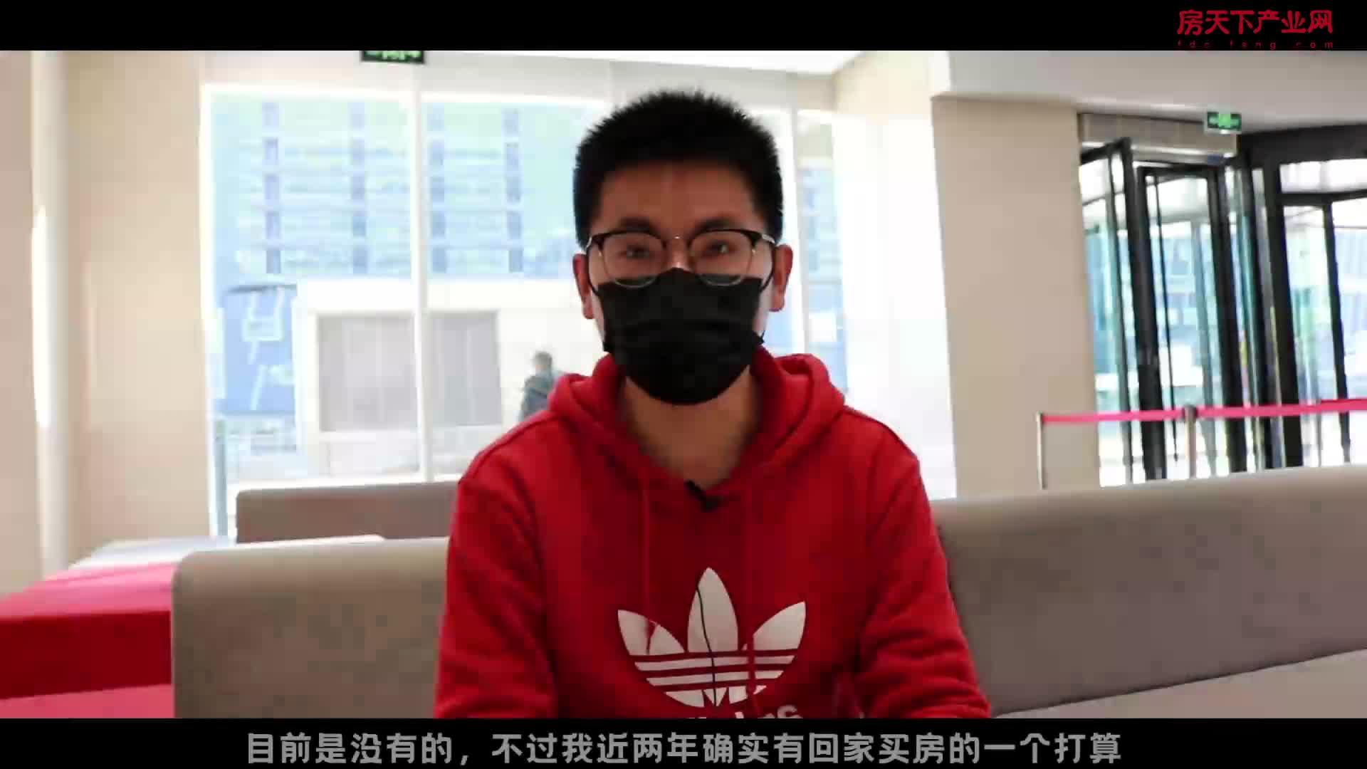 90后大学毕业去买房(90后到大学毕业大概要多少钱)