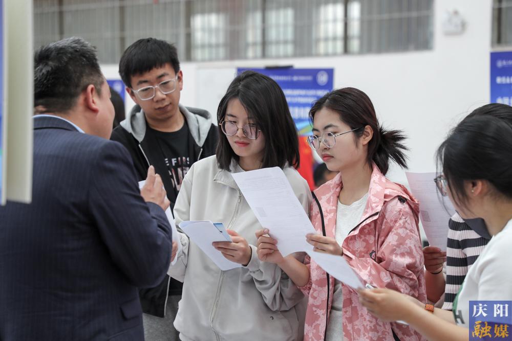 陇东学院毕业后(陇东学院毕业后可以去哪里) 陇东学院毕业后(陇东学院毕业后可以去哪里)