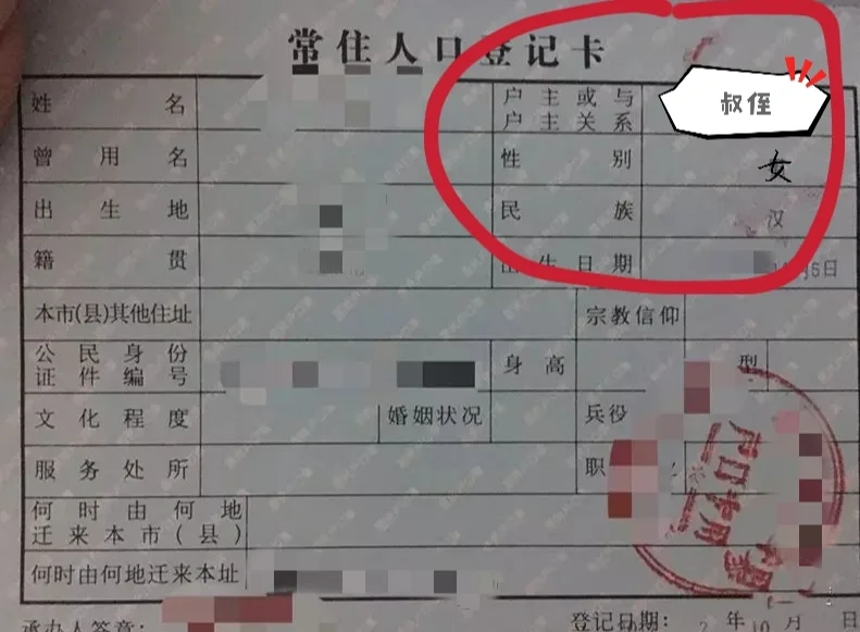 为什么毕业后舍友不联系(为什么毕业后舍友不联系自己) 为什么毕业后舍友不联系(为什么毕业后舍友不联系自己)