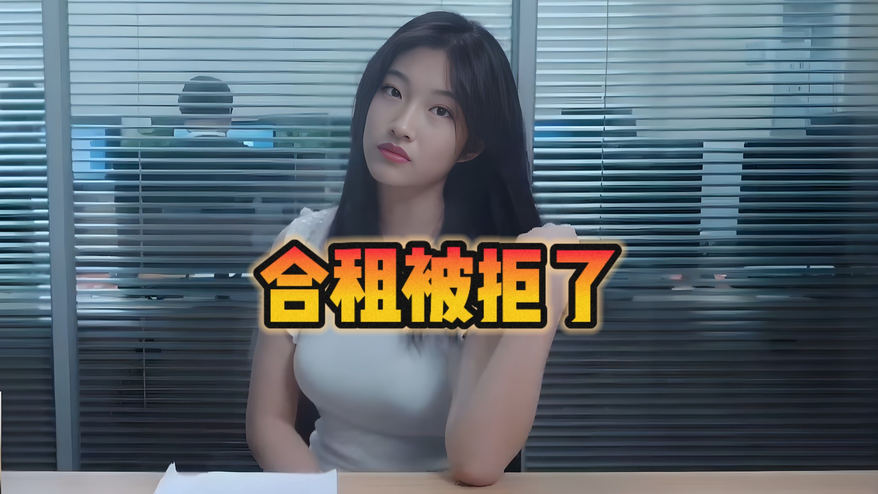 大学毕业后和室友合租创业(大学毕业后和室友一起合租找工作)