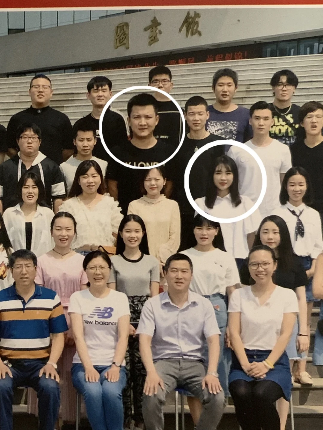 女子佛学院毕业后结婚(女子佛学院毕业后结婚的多吗)