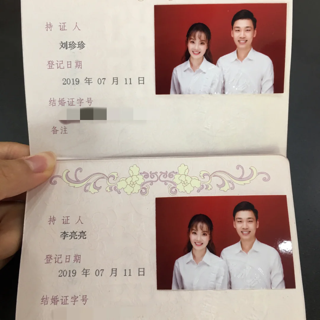 女子佛学院毕业后结婚(女子佛学院毕业后结婚的多吗)
