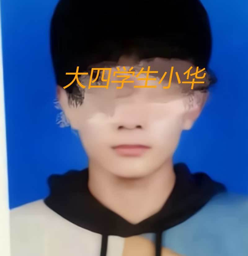 大学毕业后被同学拿刀威胁(大学毕业后被同学拿刀威胁犯法吗) 大学毕业后被同学拿刀威胁(大学毕业后被同学拿刀威胁犯法吗)