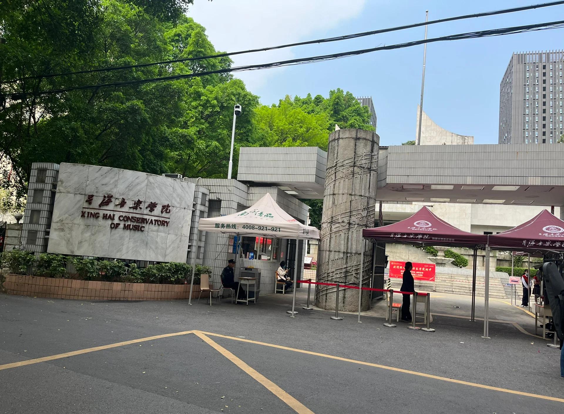 初中毕业后音乐学院(初中毕业音乐学校有哪些学校)