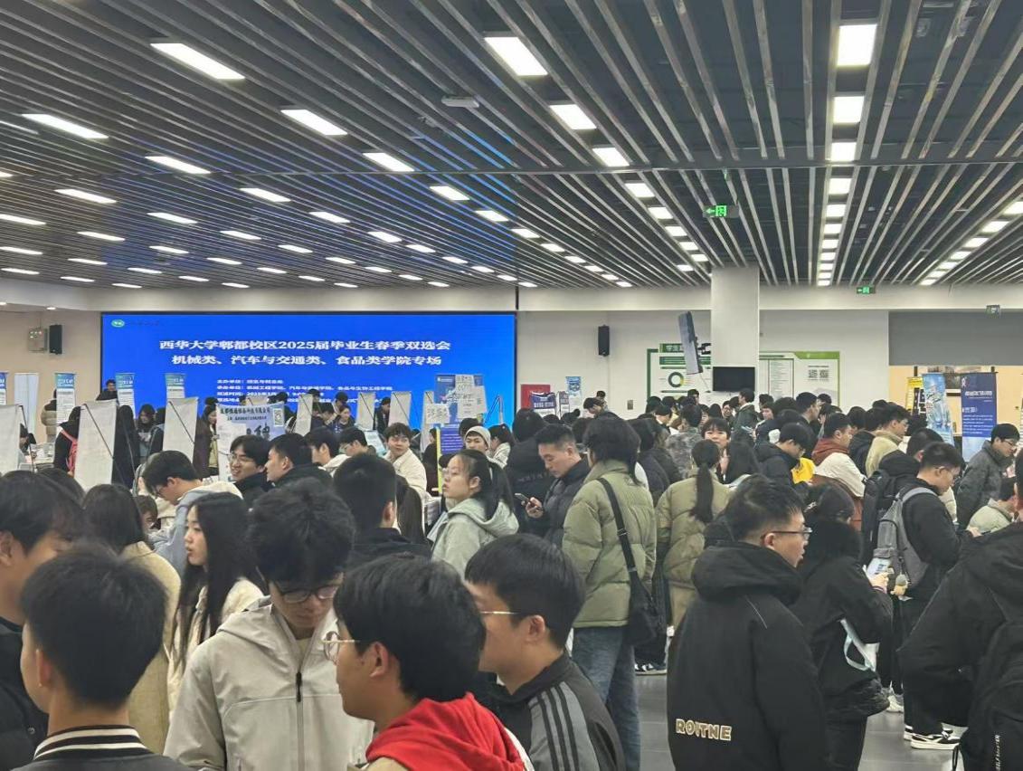 机械学院毕业后的就业去向(机械学院毕业后的就业去向怎么样)