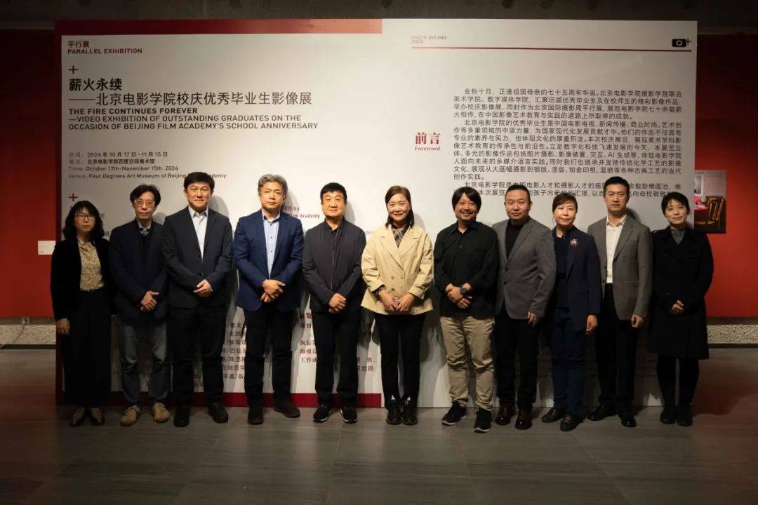 北京电影学院毕业后怎么样(从北京电影学院毕业之后怎么样?) 北京电影学院毕业后怎么样(从北京电影学院毕业之后怎么样?)