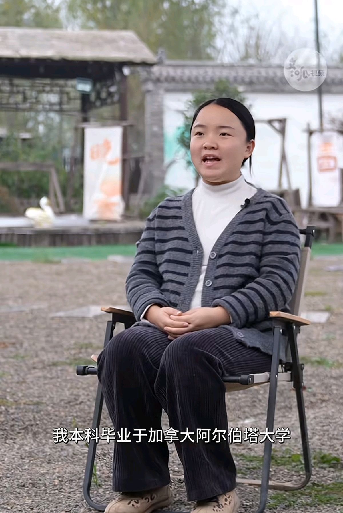 大学毕业后回村做老师(毕业后回农村当老师叫什么) 大学毕业后回村做老师(毕业后回农村当老师叫什么)