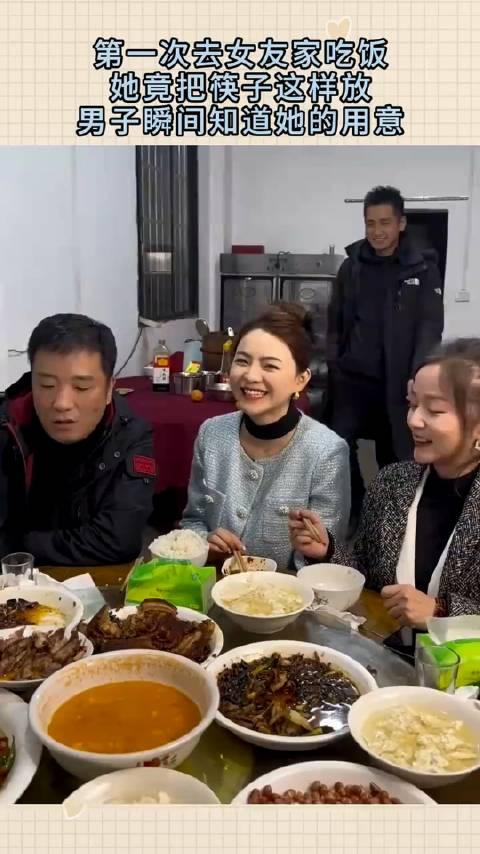 大学毕业后带女友吃饭(大学毕业后带女友吃饭怎么说)