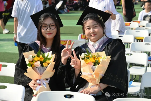 汉口学院毕业后承认学历吗(汉口学院毕业后承认学历吗多少分) 汉口学院毕业后承认学历吗(汉口学院毕业后承认学历吗多少分)