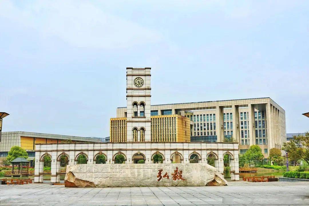 无锡师范学院毕业后怎么办(无锡师范学院是专科还是本科) 无锡师范学院毕业后怎么办(无锡师范学院是专科还是本科)