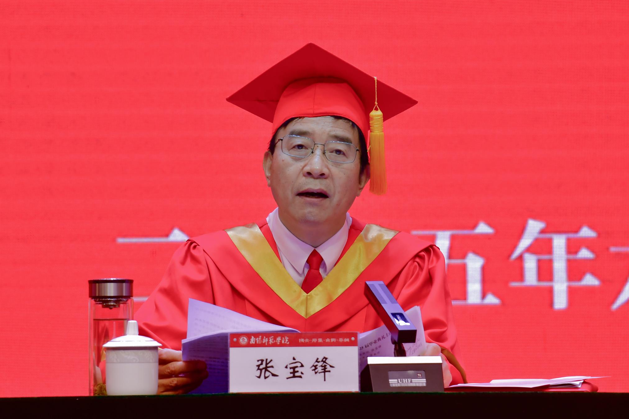 南阳师范学院毕业后薪酬(考上南阳师范学院意味着什么)