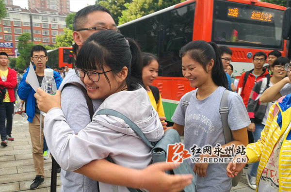 外地大学毕业后回永州高考(考上外地大学户口能否留在本地)