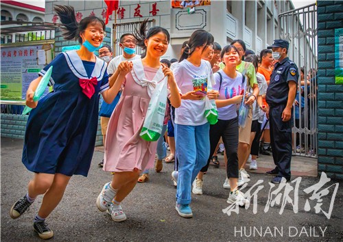 外地大学毕业后回永州高考(考上外地大学户口能否留在本地)