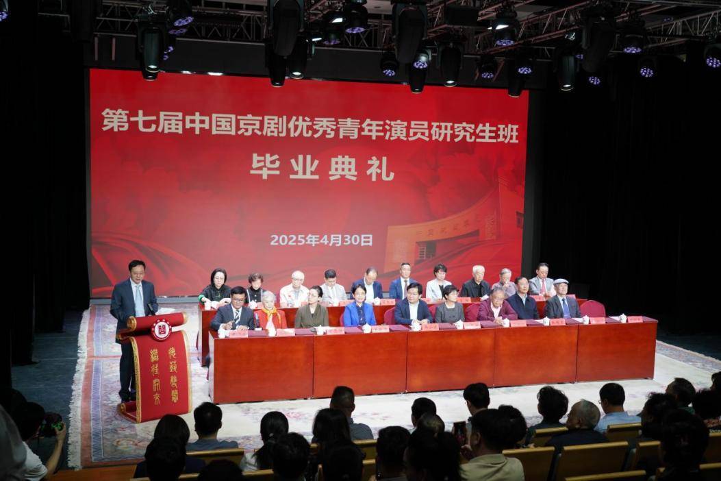 戏剧学院毕业后的表现(在戏剧学院毕业后有什么工作) 戏剧学院毕业后的表现(在戏剧学院毕业后有什么工作)