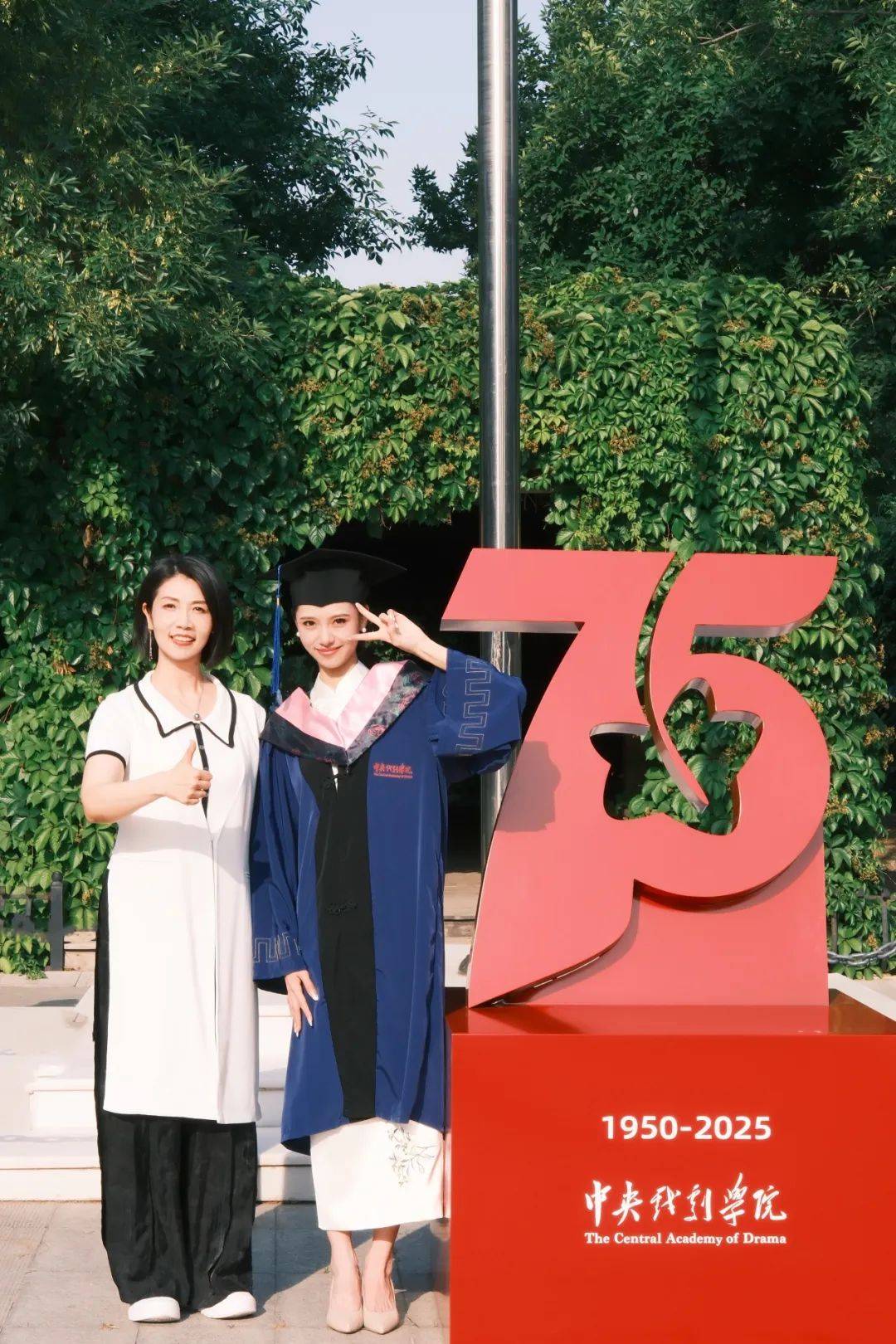 戏剧学院毕业后的表现(在戏剧学院毕业后有什么工作) 戏剧学院毕业后的表现(在戏剧学院毕业后有什么工作)