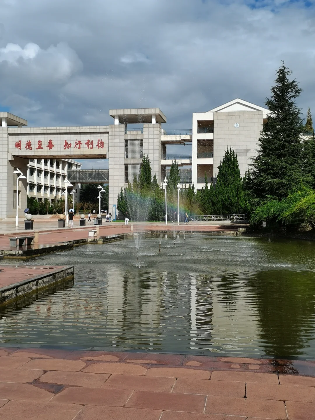 昆明学院研究生毕业后就业现状(昆明学院研究生毕业后就业现状如何)