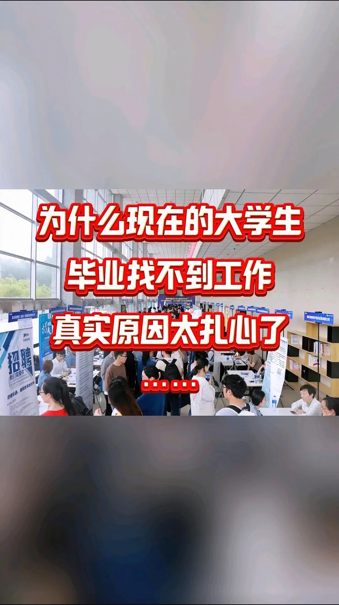 大学毕业后还能去哪儿工作(大学毕业后还能去哪儿工作呢) 大学毕业后还能去哪儿工作(大学毕业后还能去哪儿工作呢)