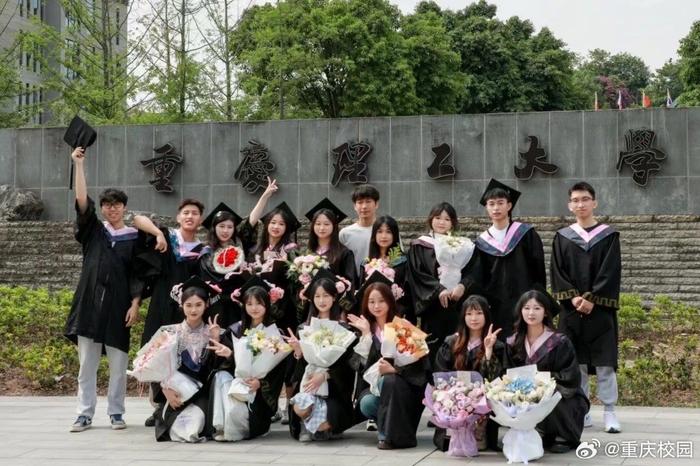 理工大学毕业后干什么(理工大学毕业以后是干什么的)