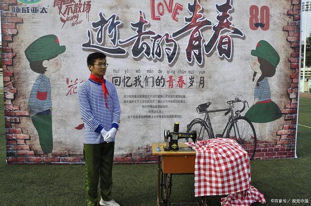 80后大学毕业典礼仪式(80后大学毕业典礼仪式图片)