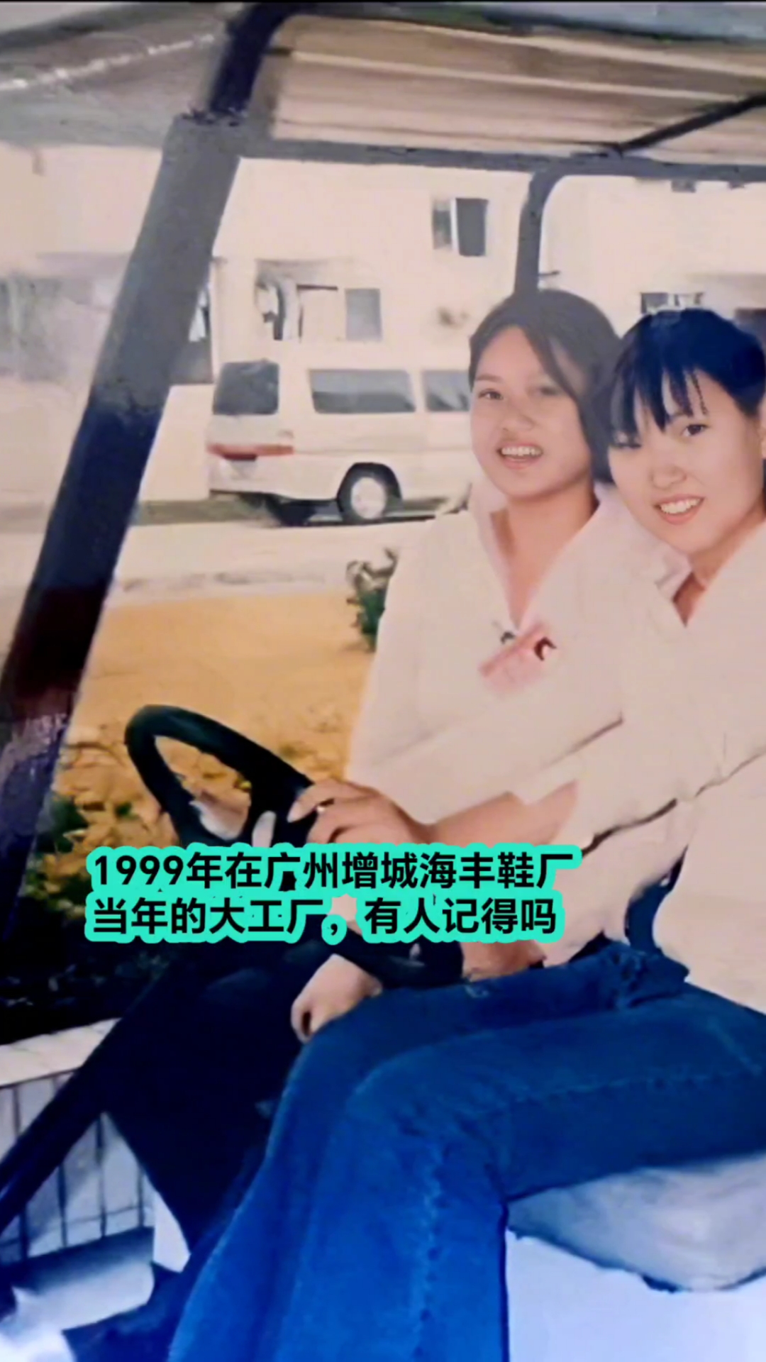 80后大学毕业去广州工作(80后大学毕业去广州工作怎么样)