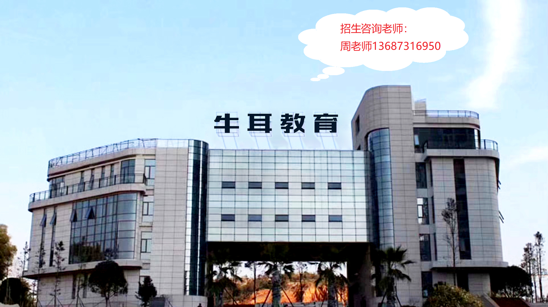 大专毕业后想说什么(大专毕业后该何去何从)