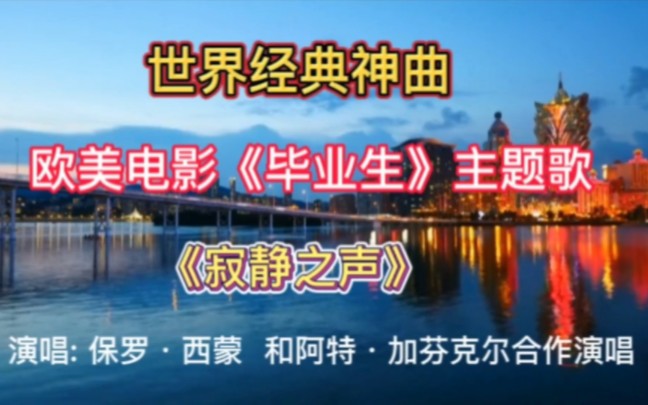 毕业后听什么音乐(毕业了应该听什么歌)