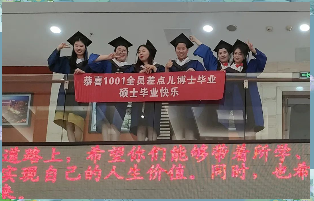 郑大医学院毕业后怎么分配(郑大医学院毕业生分配工作吗)