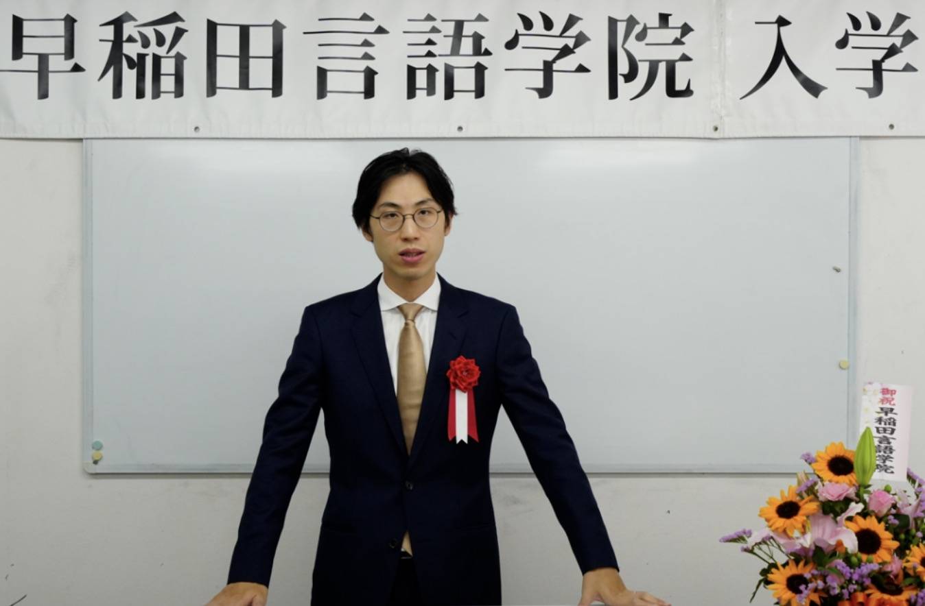 早稻田言语学院毕业后(早稻田言语学院和早稻田edu)