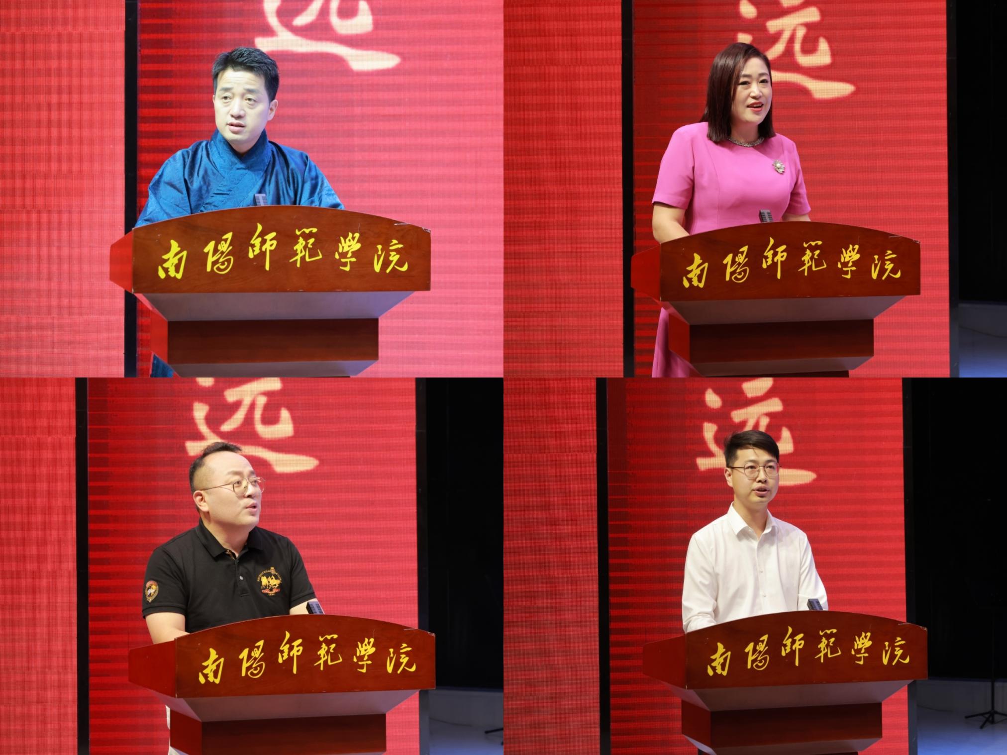 南阳师范学院毕业后打工(南阳师范学院出来后有什么工作)