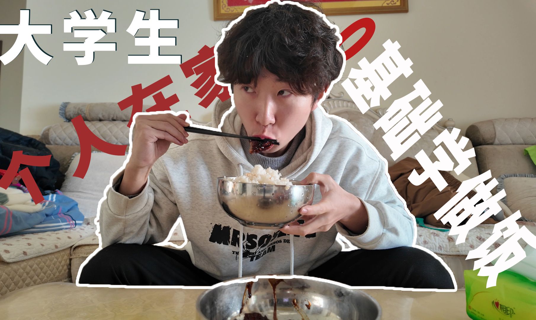 大学毕业后在家(大学毕业后在家啃老怎么办) 大学毕业后在家(大学毕业后在家啃老怎么办)