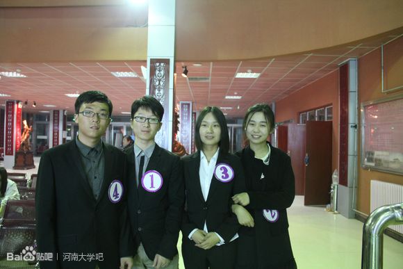 公共关系学院毕业后干什么(公共关系学就业方向及前景) 公共关系学院毕业后干什么(公共关系学就业方向及前景)