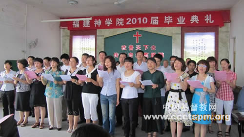 神学院毕业后是教士吗(神学院毕业生的几个就业方向) 神学院毕业后是教士吗(神学院毕业生的几个就业方向)