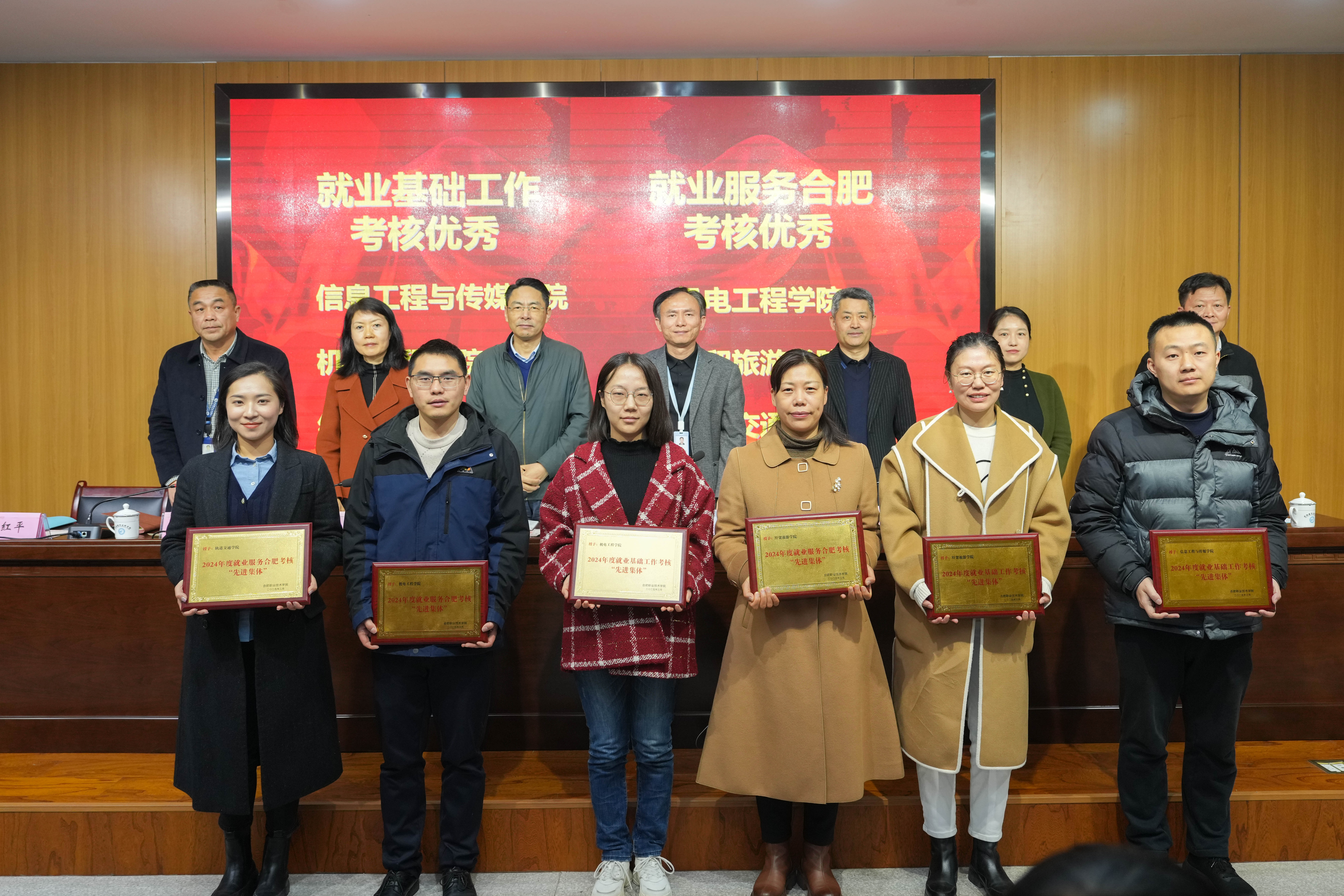 保山学院毕业后就业怎么样(保山学院毕业要求)