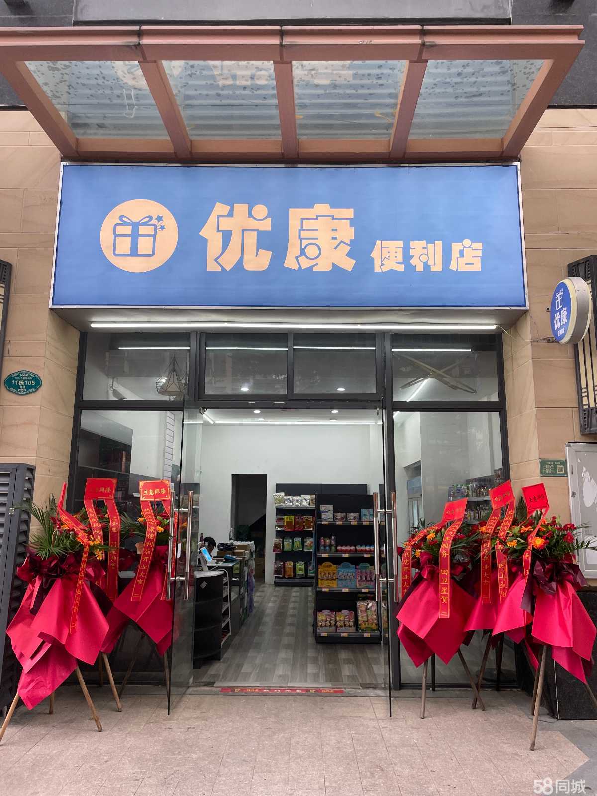 药厂毕业后做什么生意好(药厂挣钱吗)