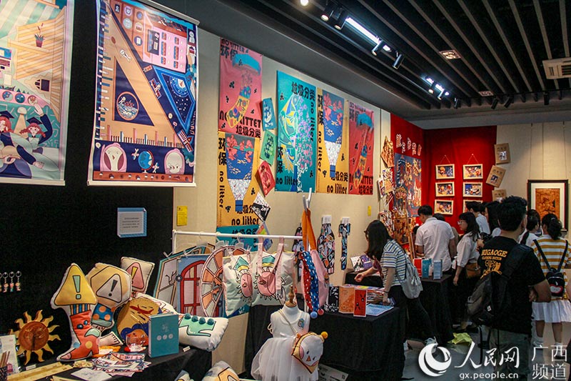 年前从市艺术学院毕业后(艺术学校毕业)