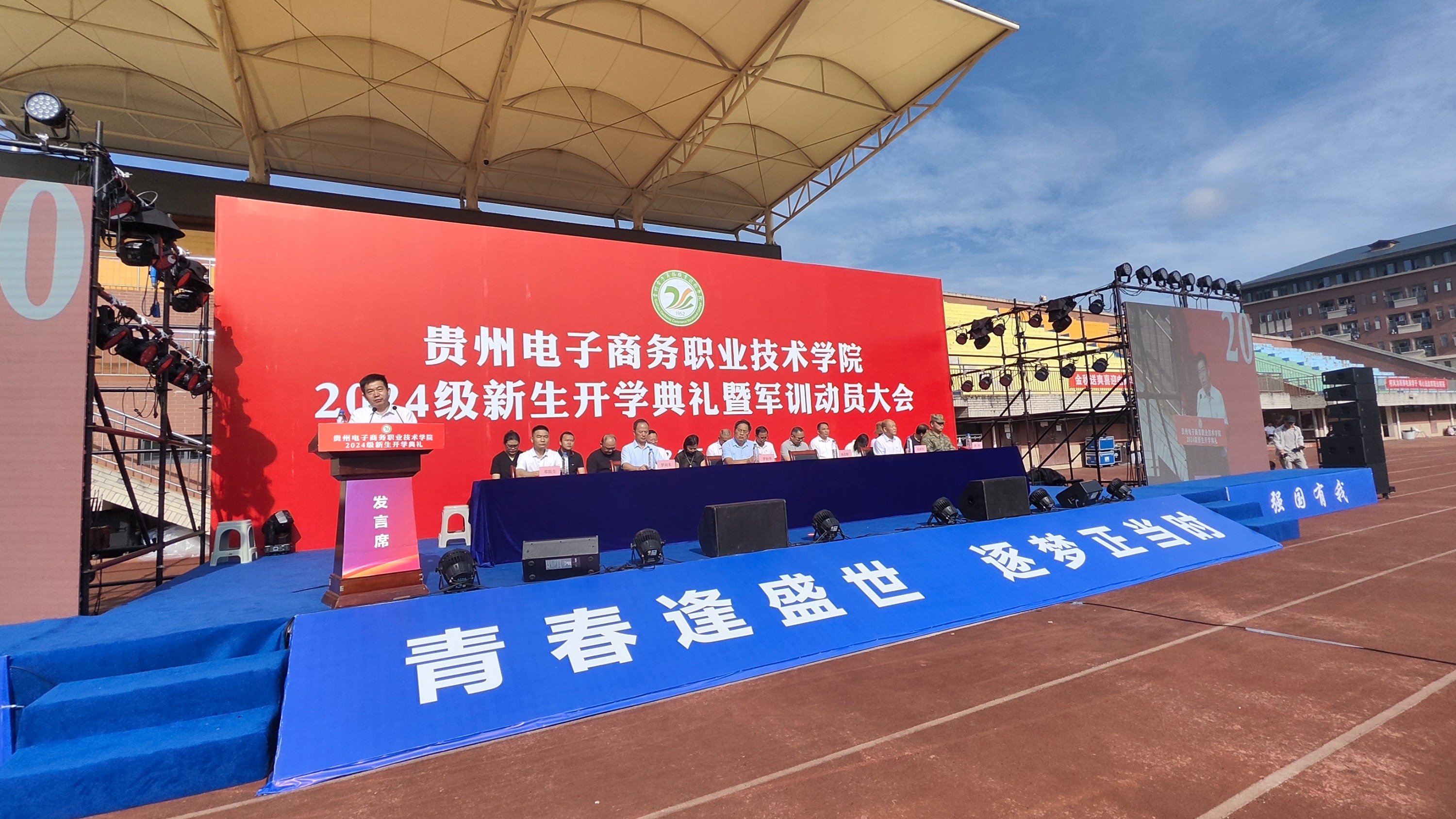 电子商务学院毕业后干什么(电子商务毕业的学生去哪了)