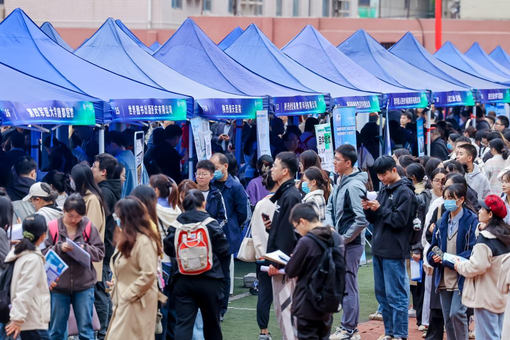 大学毕业后双选会还有吗(毕业生双选会有必要参加吗) 大学毕业后双选会还有吗(毕业生双选会有必要参加吗)