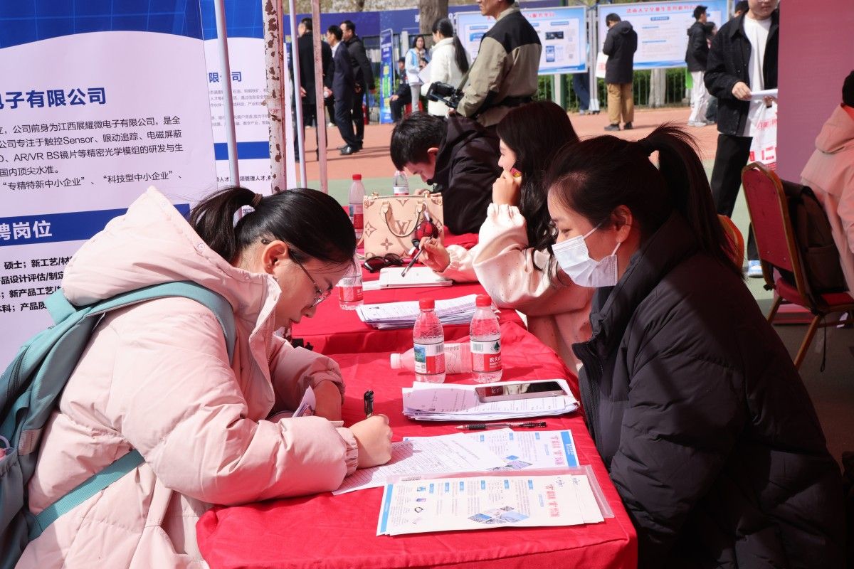 大学毕业后双选会还有吗(毕业生双选会有必要参加吗) 大学毕业后双选会还有吗(毕业生双选会有必要参加吗)