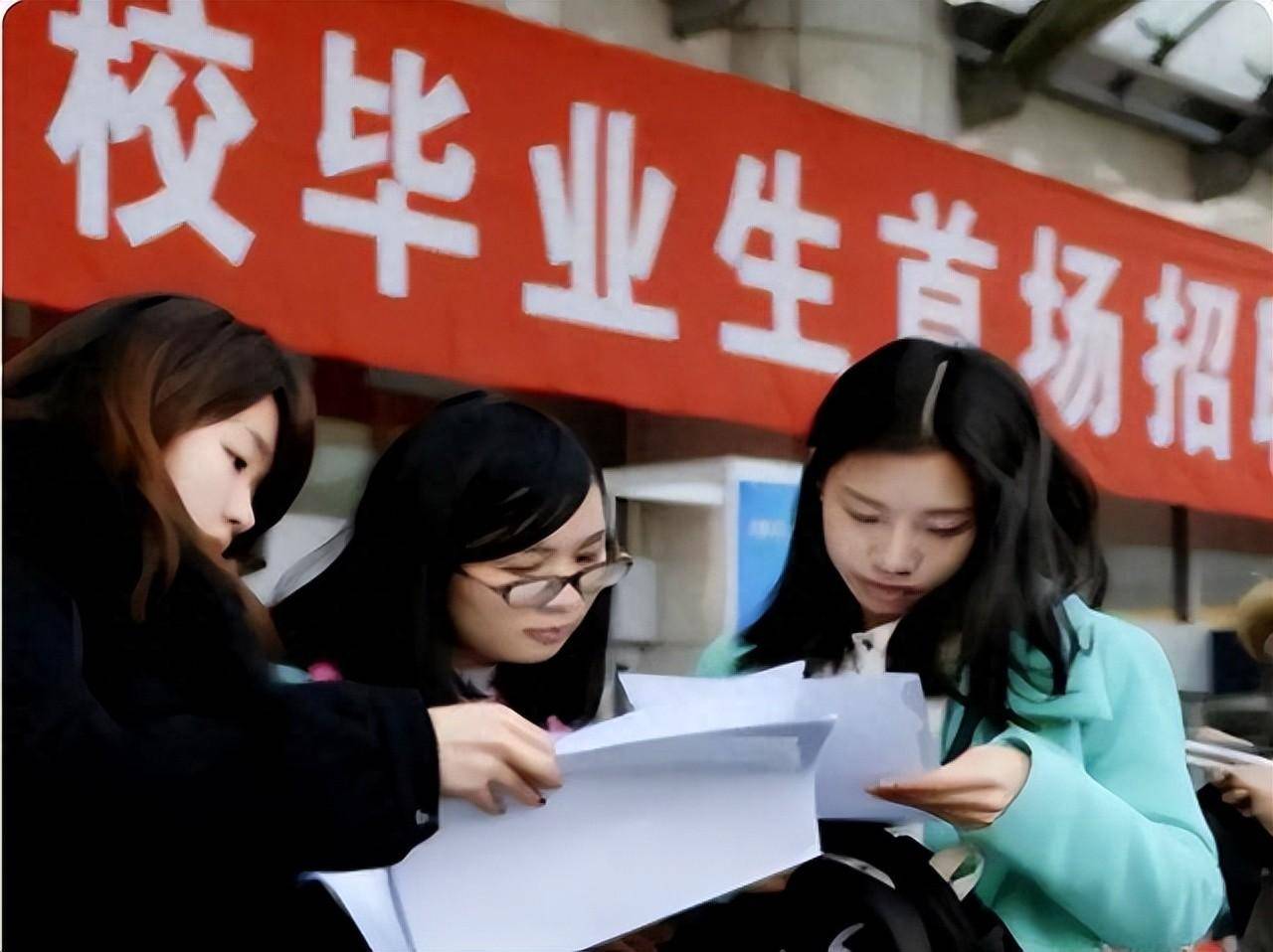 文科生毕业后做什么(文科生毕业后做什么工作) 文科生毕业后做什么(文科生毕业后做什么工作)