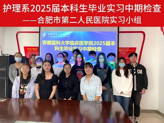 医学院校毕业后干什么工作(医学院毕业后就直接当医生吗) 医学院校毕业后干什么工作(医学院毕业后就直接当医生吗)