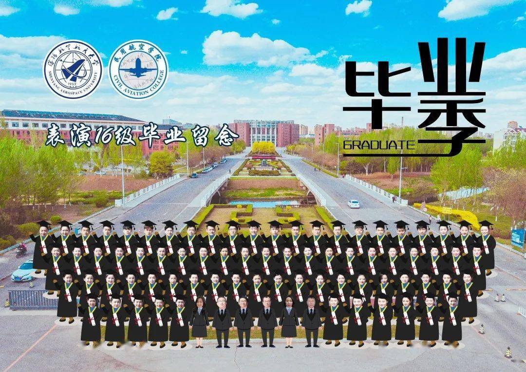 大学毕业后多久可以升师长(大学毕业多久可以读研究生)