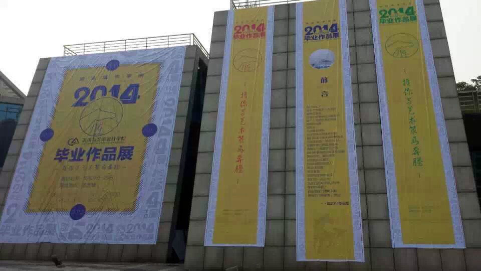 大专毕业后能上美术学院吗(大专毕业可以参加美术联考吗) 大专毕业后能上美术学院吗(大专毕业可以参加美术联考吗)